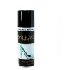 BRILLO PARA CUERO TINTE BRILLANT SPRAY 200ML