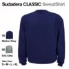 SUDADERA CLASSIC ZALDI