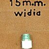 Ramplon Con Widia  (10Uds)TH
